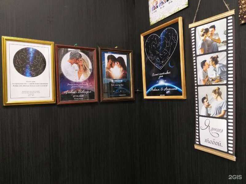 Отзывы на компанию Принт Парк в Орле c фото