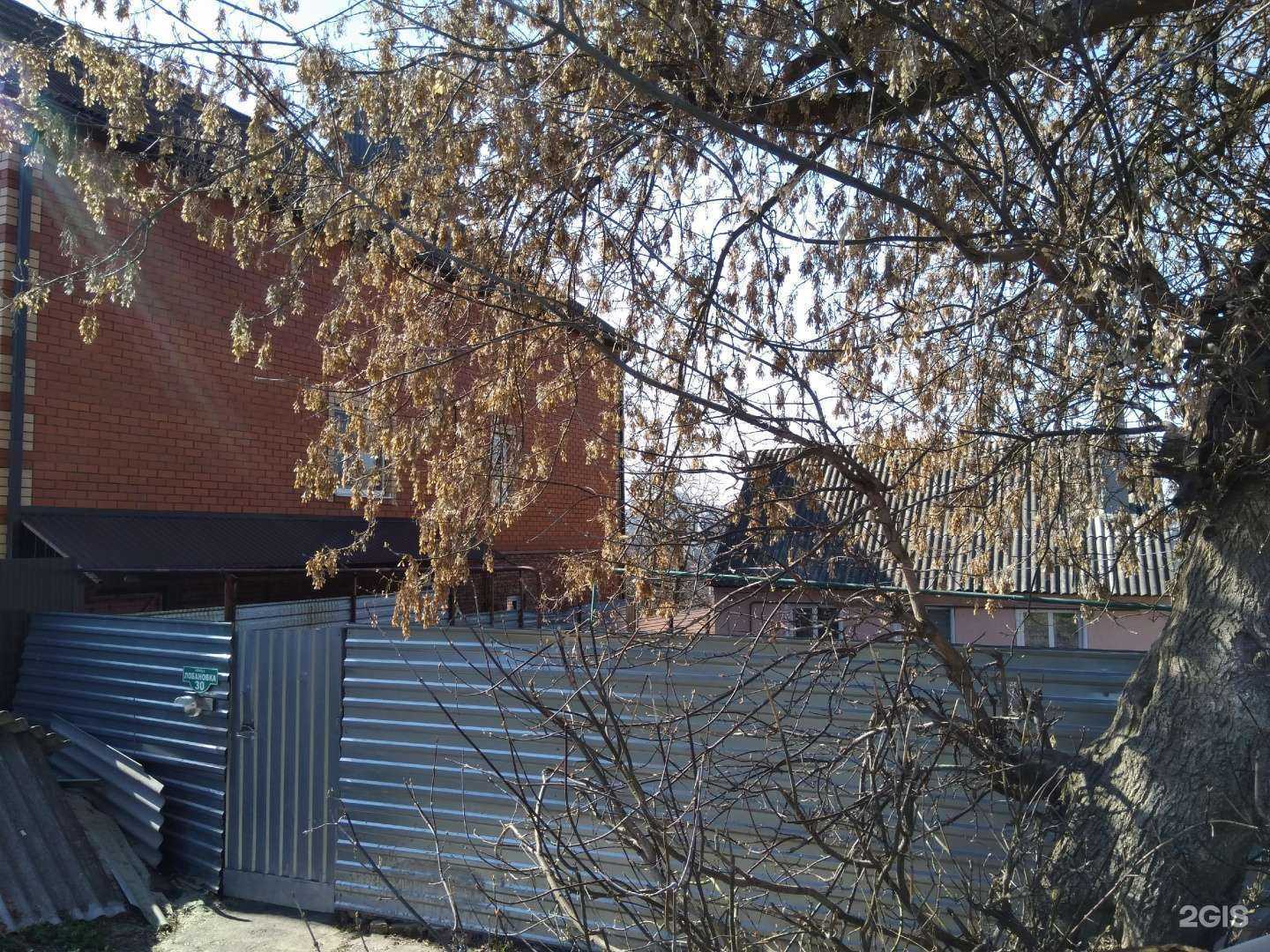 Отзывы на компанию Сауна в Курске c фото