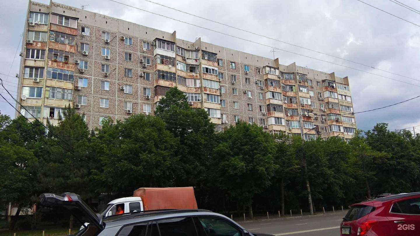 Отзывы на компанию 443 в Краснодаре c фото - фотография 2 из 2