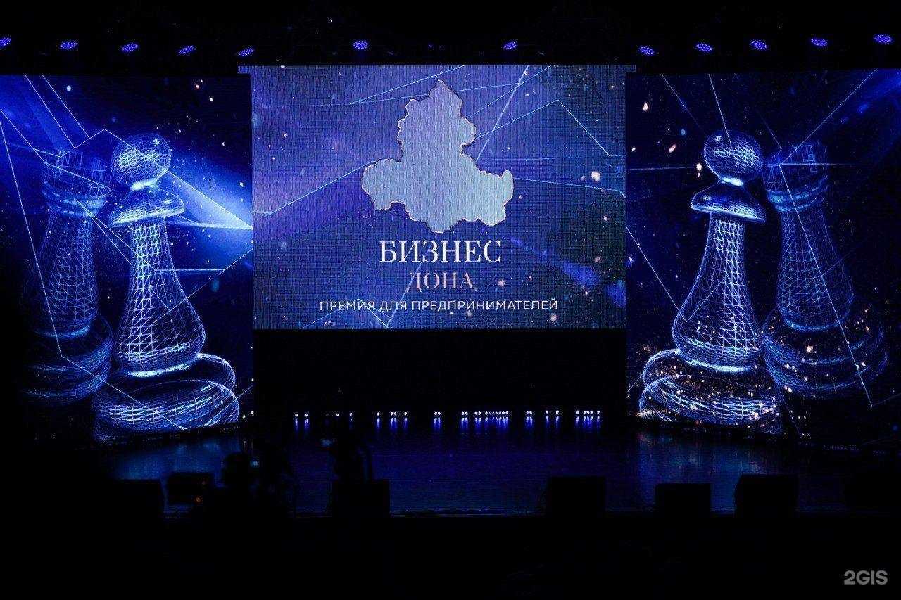 Отзывы на компанию ВТА Лайн в г. Ростов-на-Дону c фото