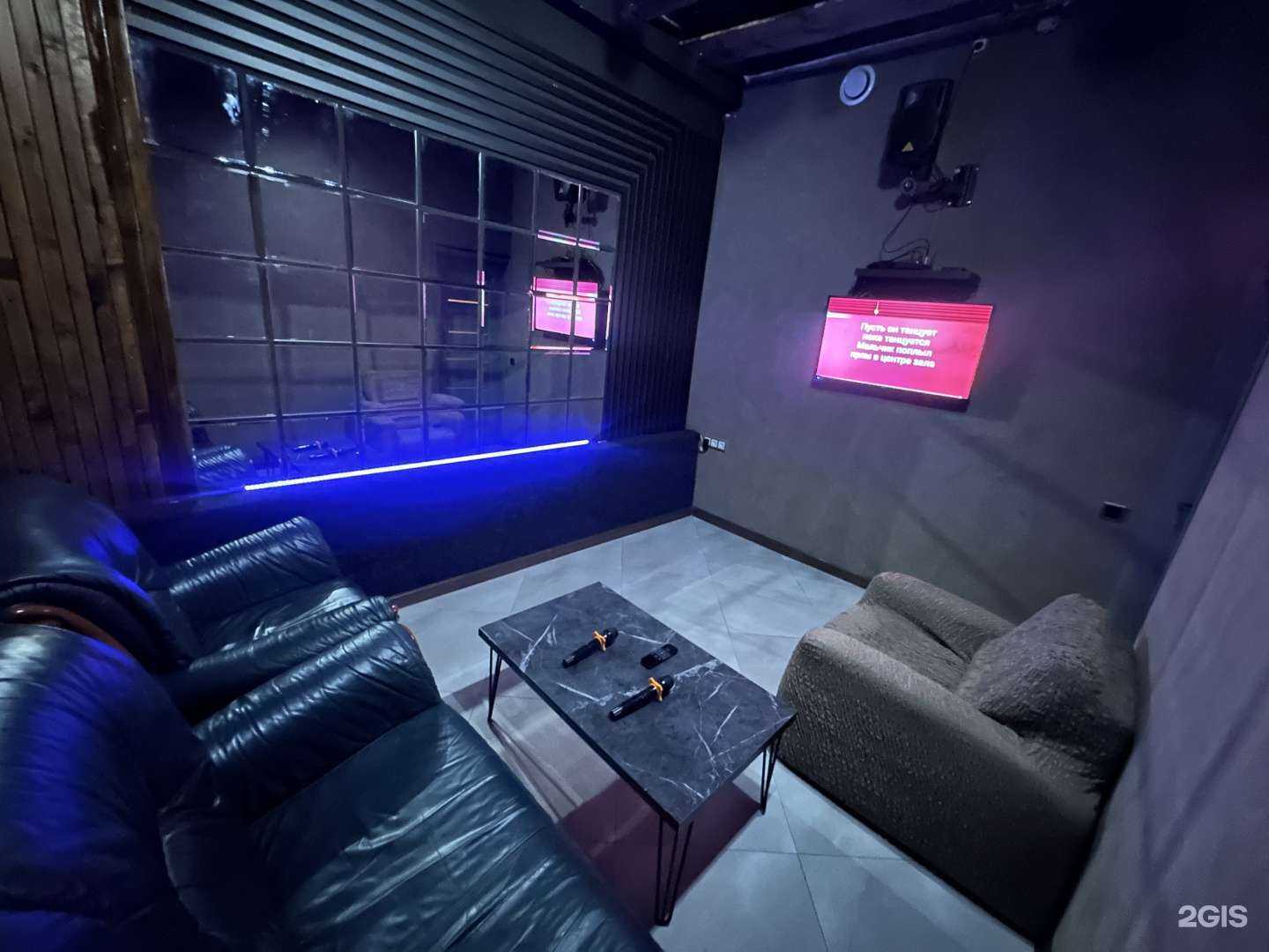 Отзывы на компанию Granat в Калининграде c фото