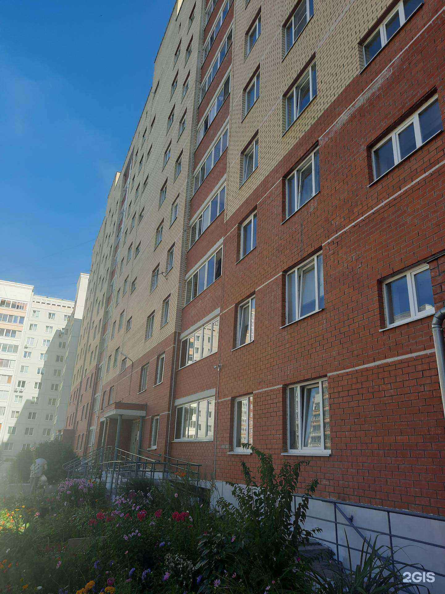 Отзывы на компанию Живой источник в Перми c фото - фотография 2 из 2