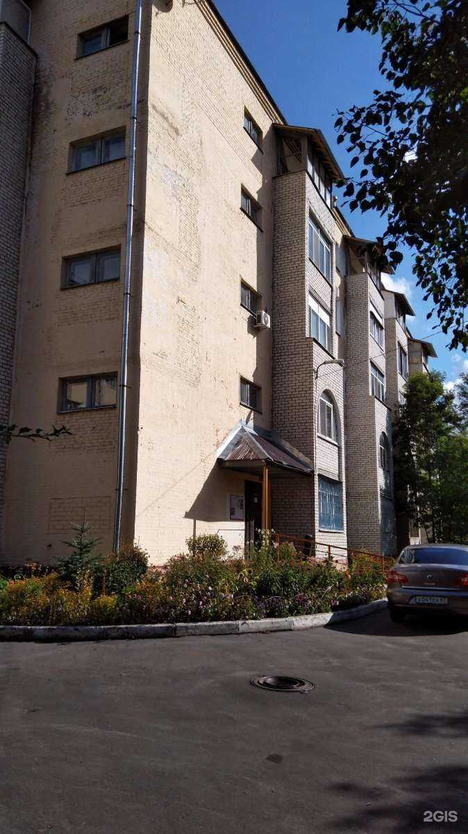 Отзывы на компанию Чио Чио в Брянске c фото - фотография 2 из 2