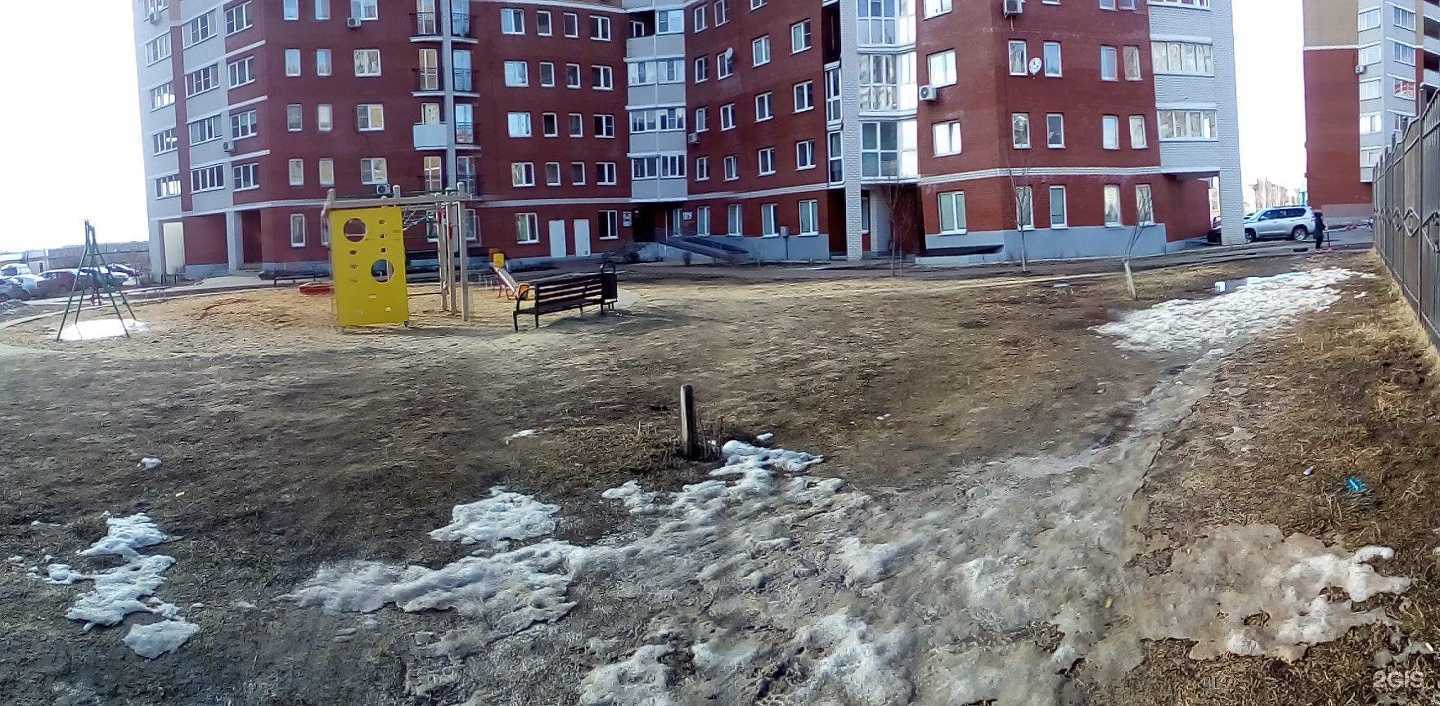 Отзывы на компанию Академия здоровья в Липецке c фото - фотография 2 из 2