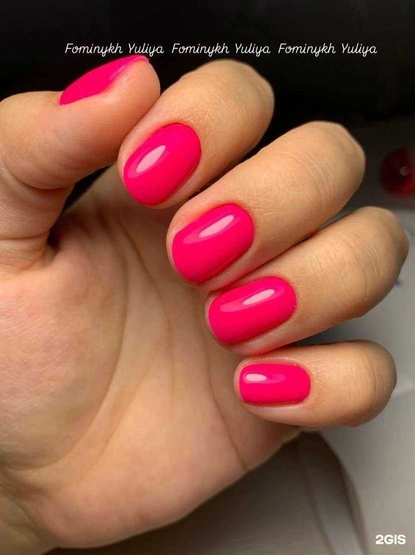 Отзывы на компанию Кабинет мастера маникюра в Ижевске c фото