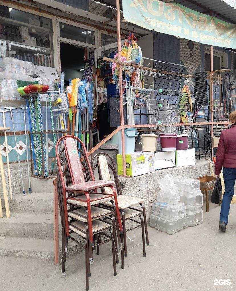 Отзывы на компанию Магазин товаров для дома в г. Астрахань c фото