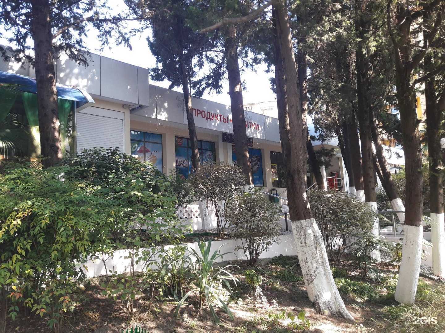 Отзывы на компанию La vash в Сочи c фото - фотография 2 из 2