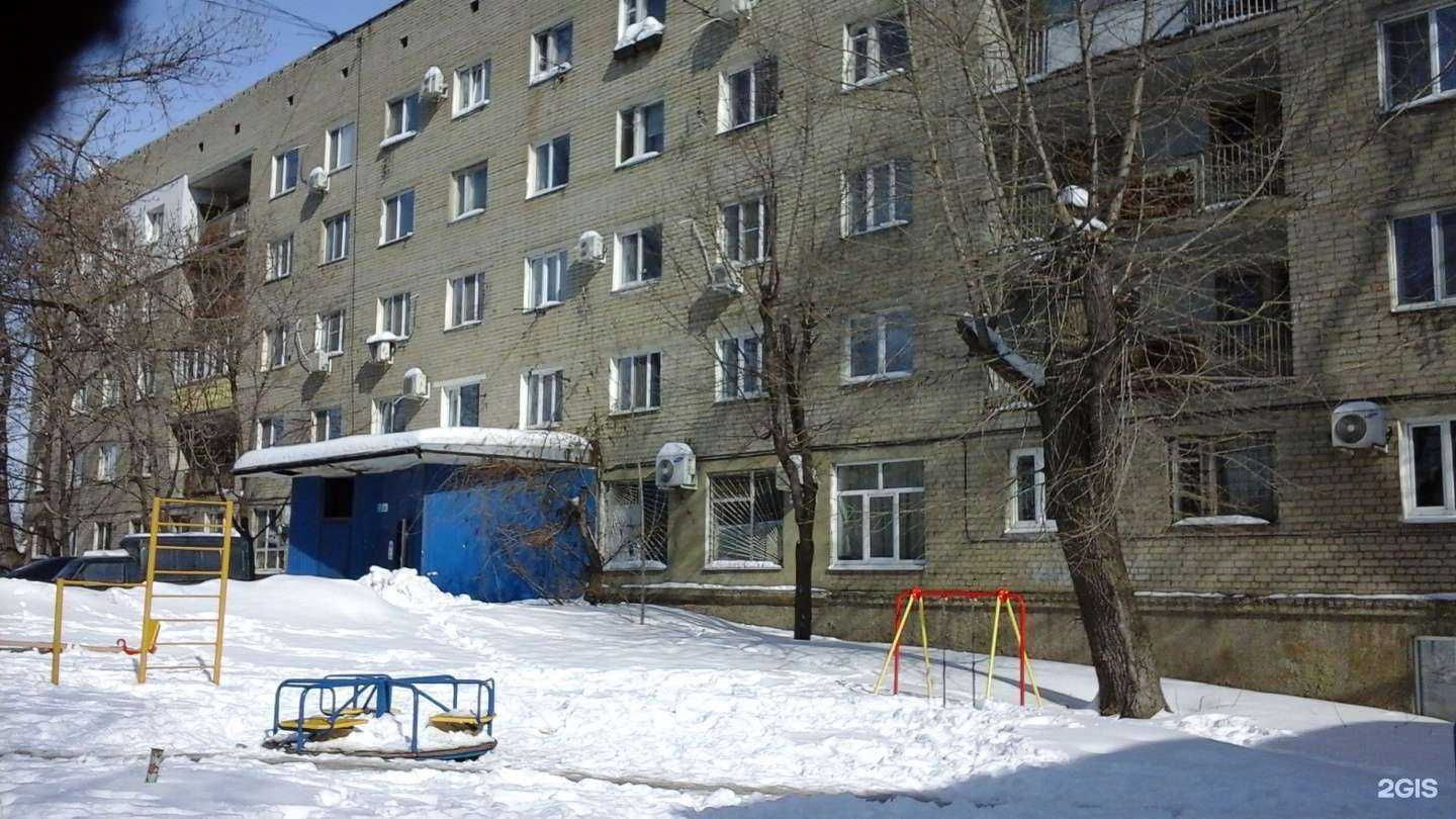 Отзывы на компанию Бьюти Студио в Саратове c фото - фотография 2 из 2