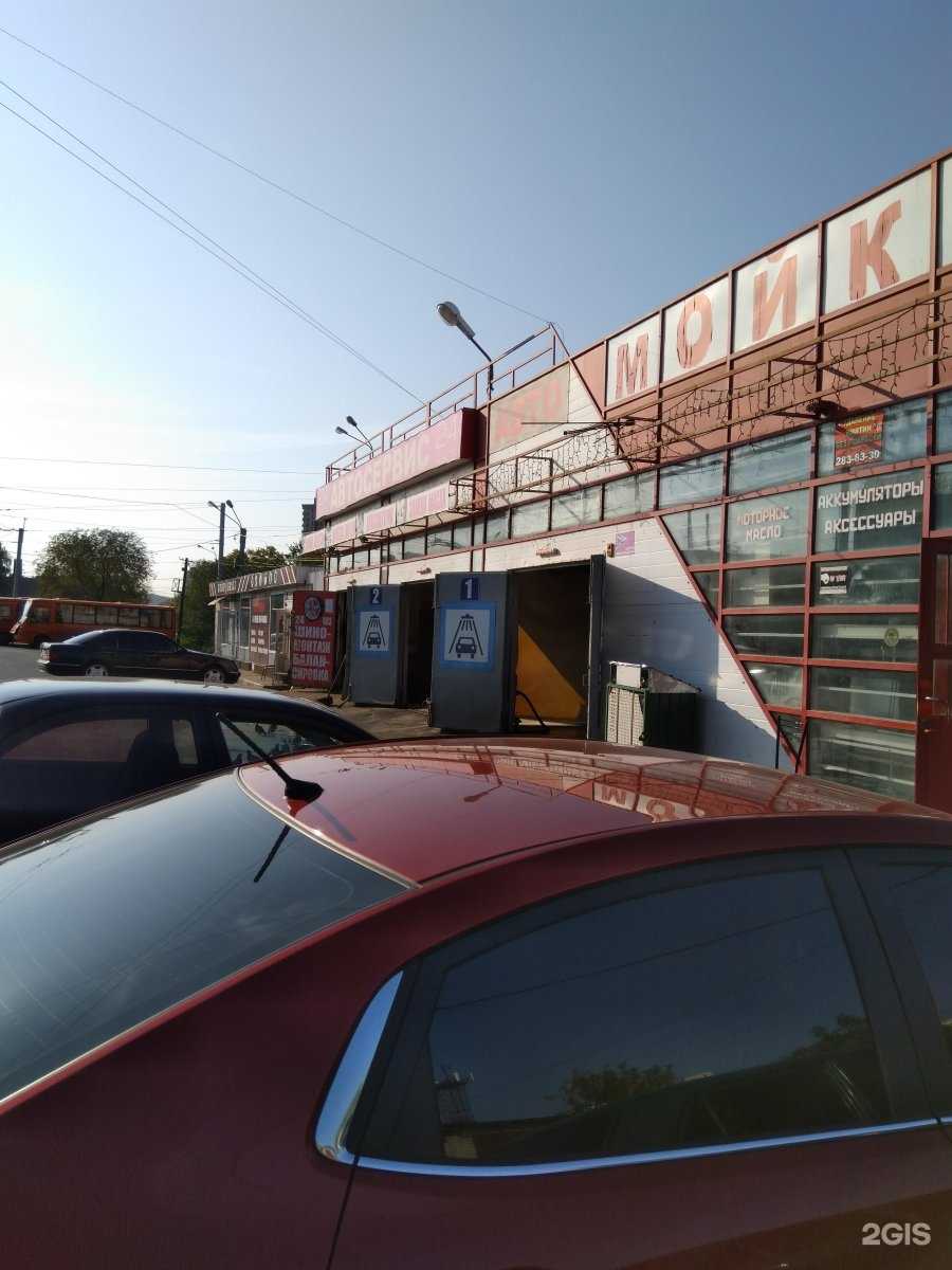 Отзывы на компанию Попутчик в Нижнем Новгороде c фото - фотография 2 из 2