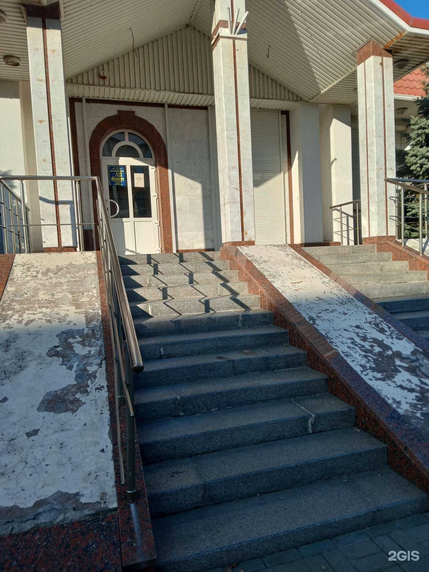 Отзывы на компанию Апекс в Новороссийске c фото