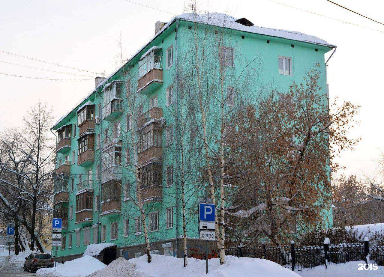 Отзывы на компанию Настин Сад в Перми c фото - фотография 2 из 2