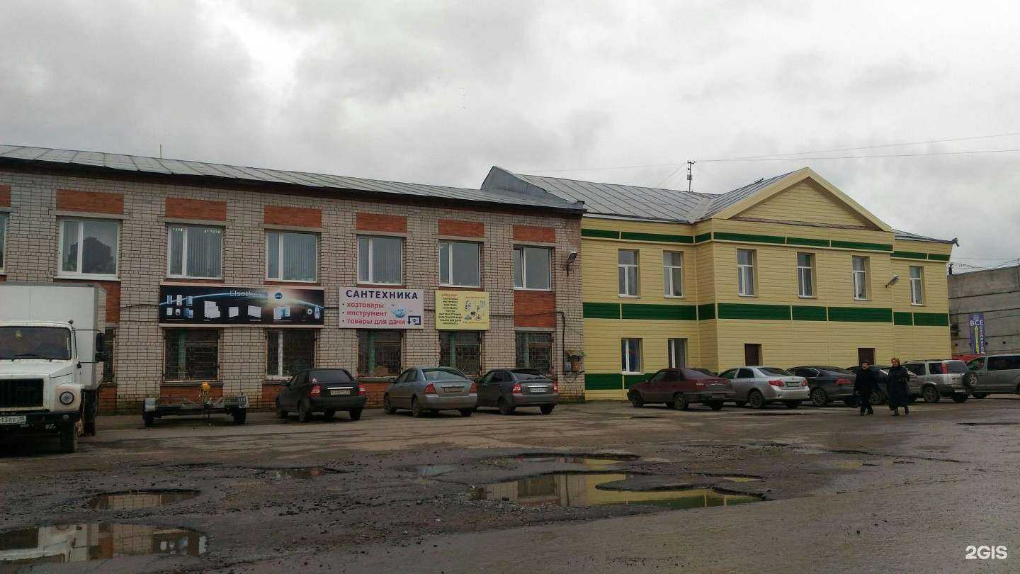 Отзывы на компанию Вологодский мясодел в г. Вологда c фото