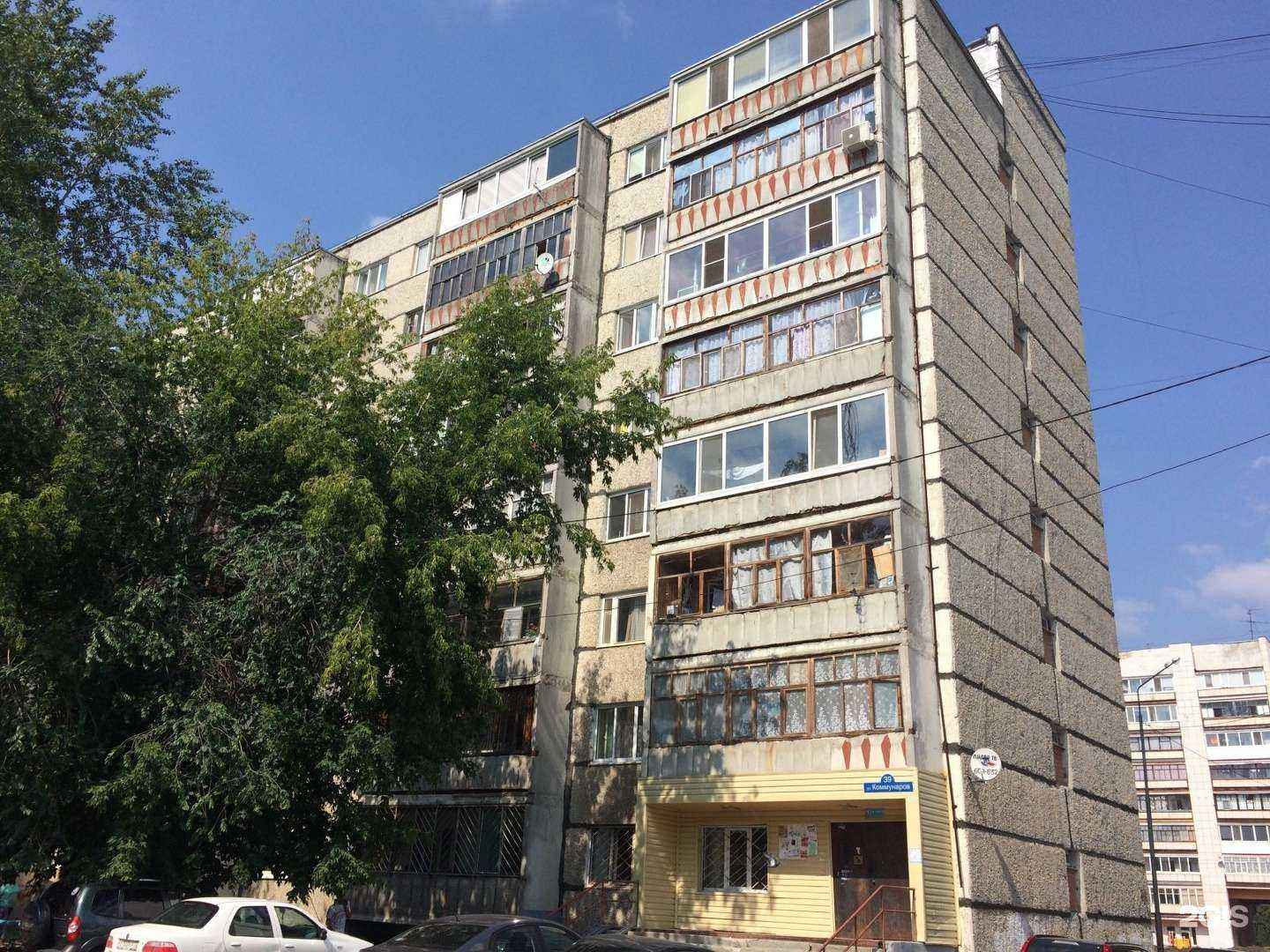 Отзывы на компанию Феат в Тюмени c фото - фотография 2 из 2