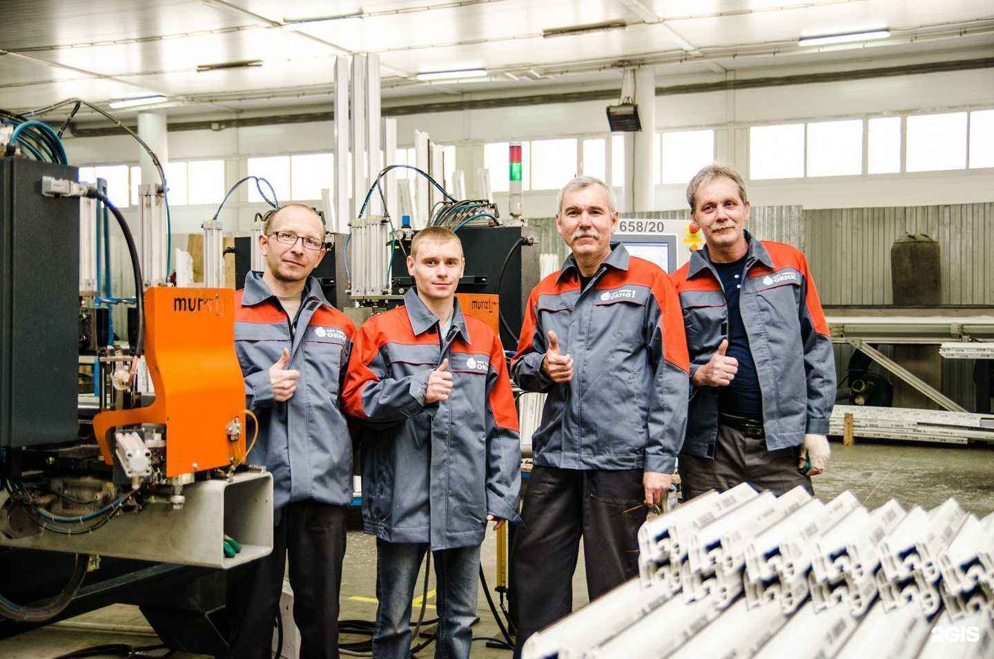 Отзывы на компанию Вот такие окна! в Зеленодольске c фото