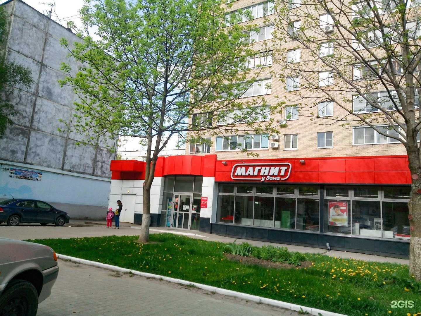 Отзывы на компанию Калужская акватория в г. Калуга c фото