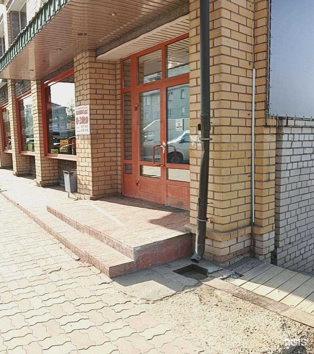 Отзывы на компанию Юникс в Кирове c фото