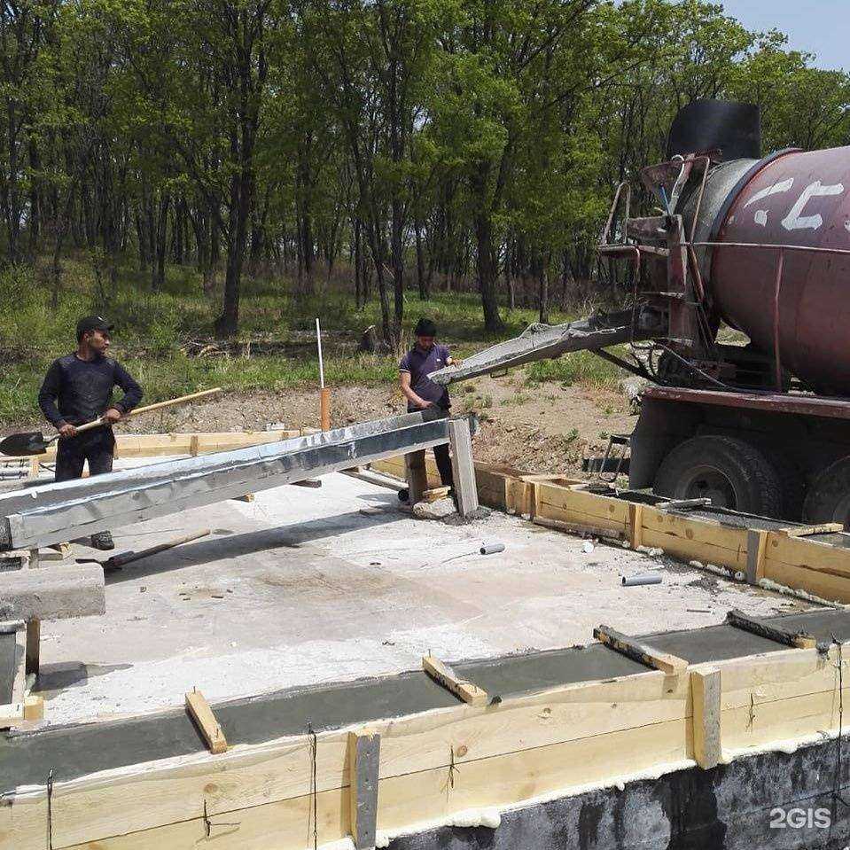 Отзывы на компанию Основа в Артёме c фото