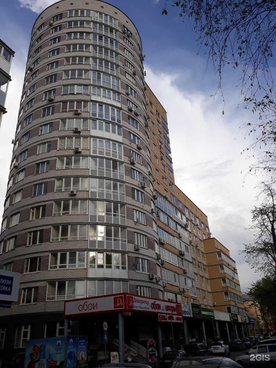 Отзывы на компанию Dasha.brоws в Нижнем Новгороде c фото - фотография 2 из 2