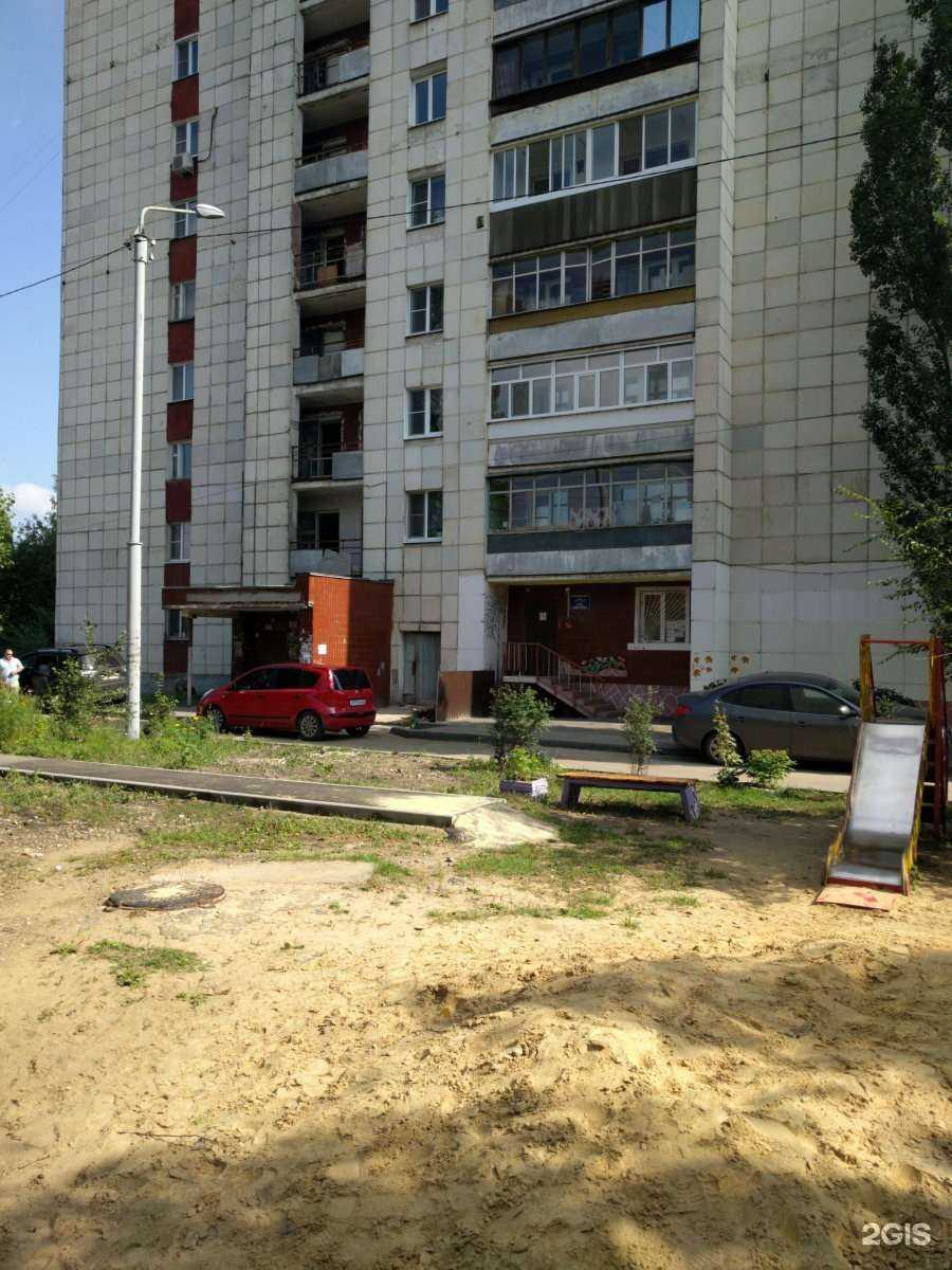 Отзывы на компанию Эврика в г. Воронеж c фото