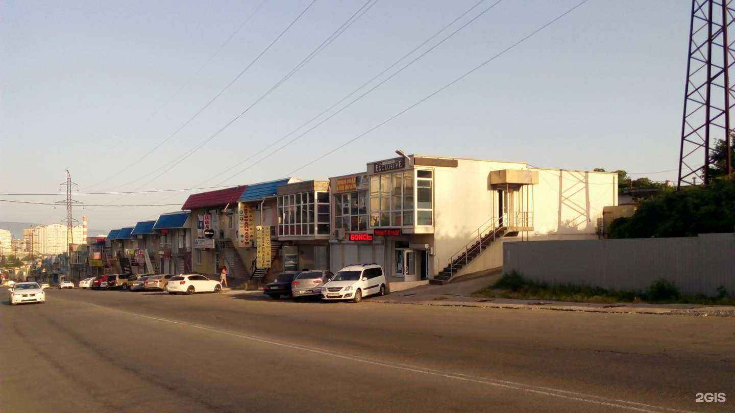 Отзывы на компанию ПроИнструмент в Новороссийске c фото - фотография 2 из 2