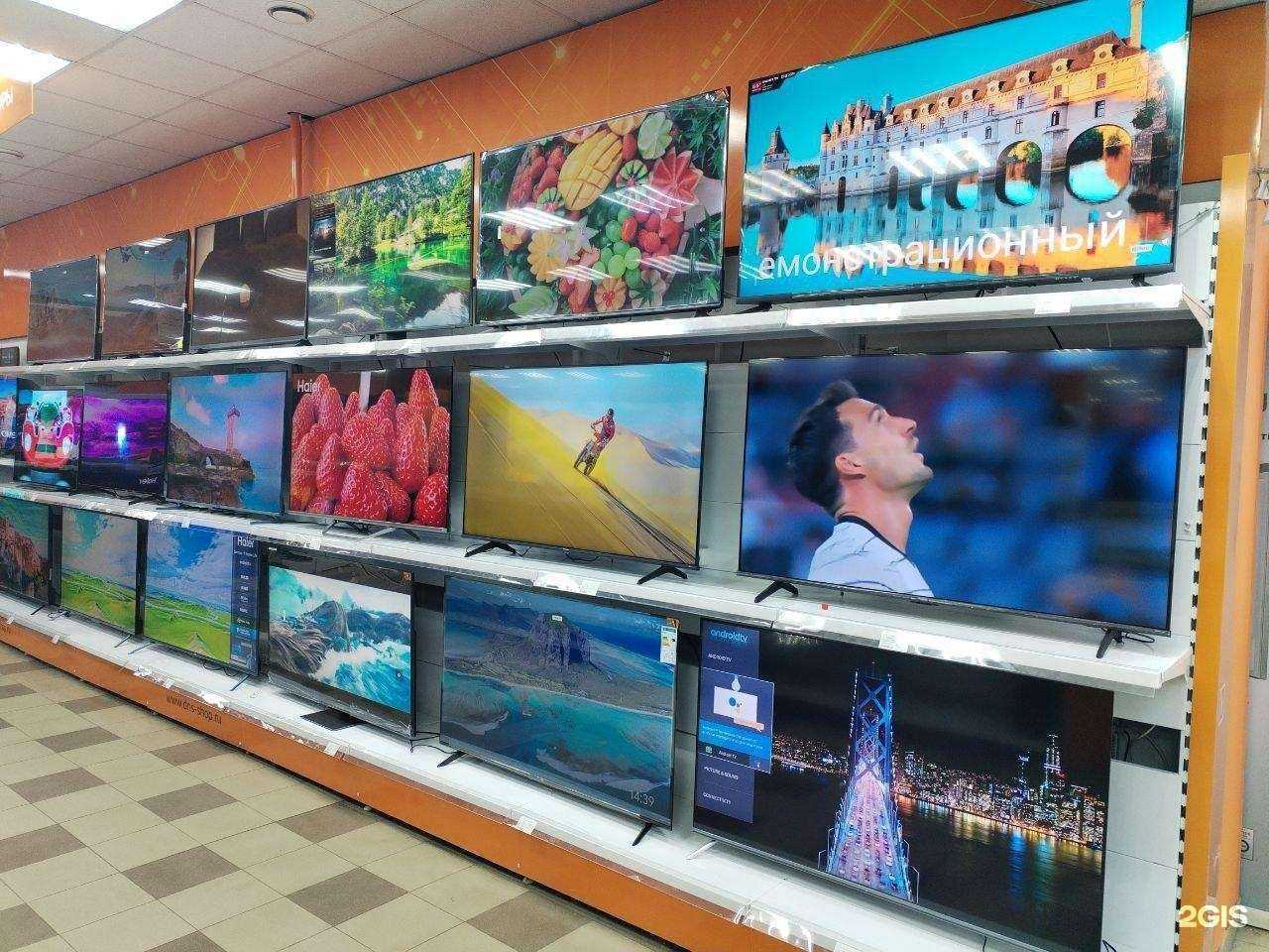 Отзывы на компанию DNS в г. Череповец c фото