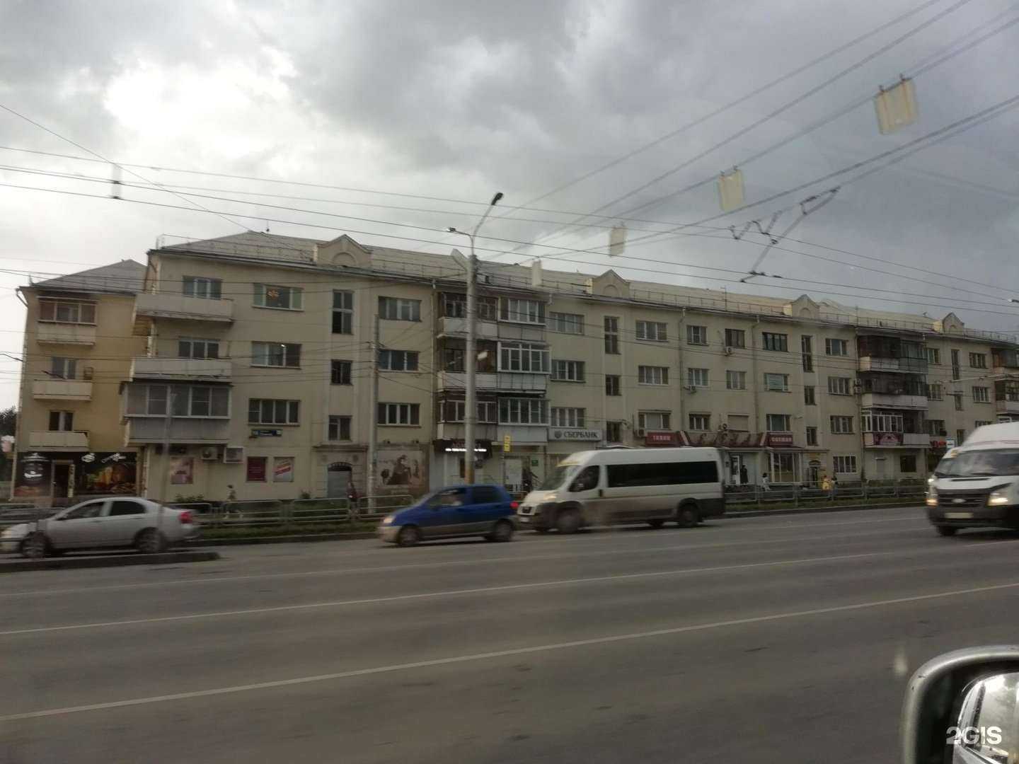 Отзывы на компанию Елена в Челябинске c фото - фотография 2 из 2