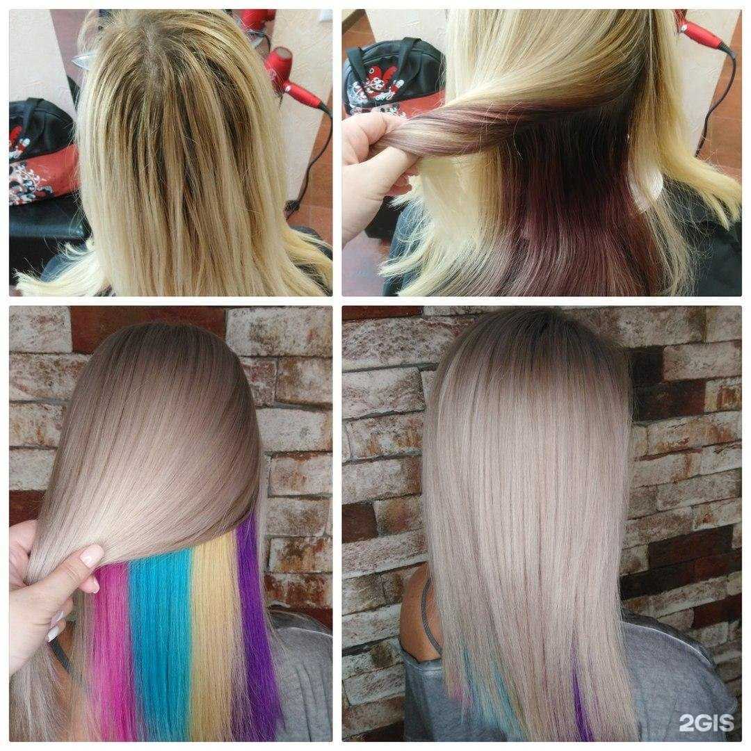 Отзывы на компанию Арте в г. Сосновый Бор c фото