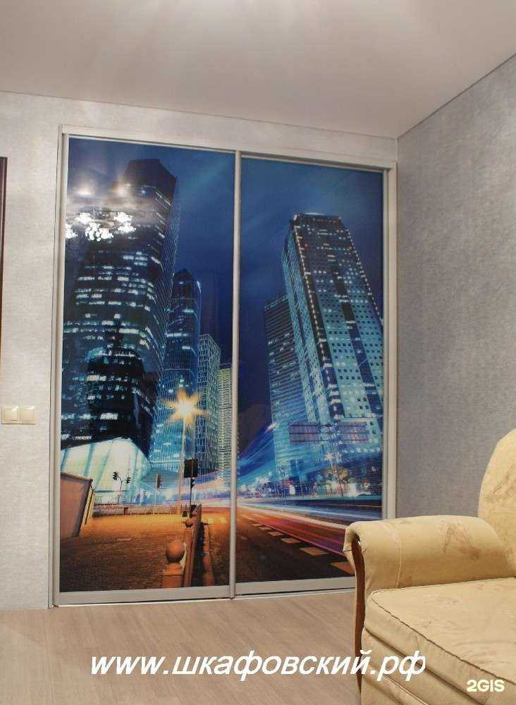 Отзывы на компанию Шкафовский в г. Тула c фото