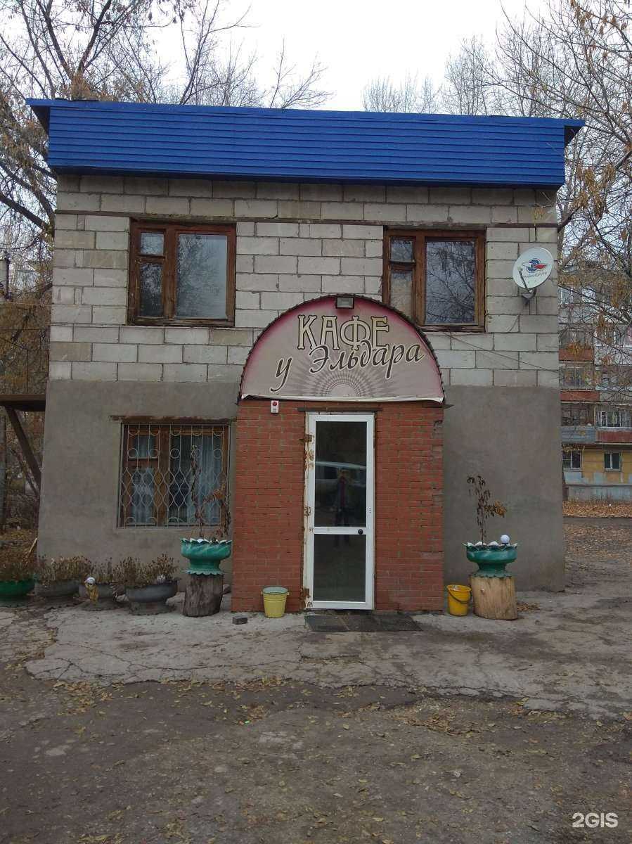 Отзывы на компанию АгроПолипром в Самаре c фото - фотография 2 из 2