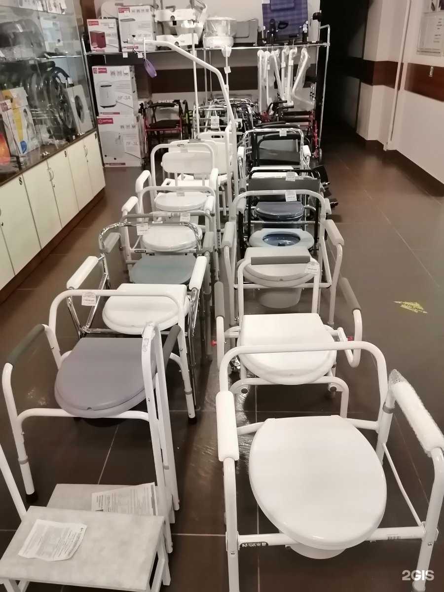 Отзывы на компанию Благомед в Барнауле c фото