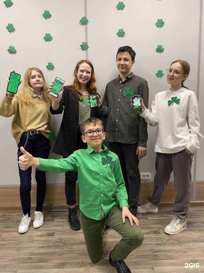 Отзывы на компанию Английский клуб в Челябинске c фото