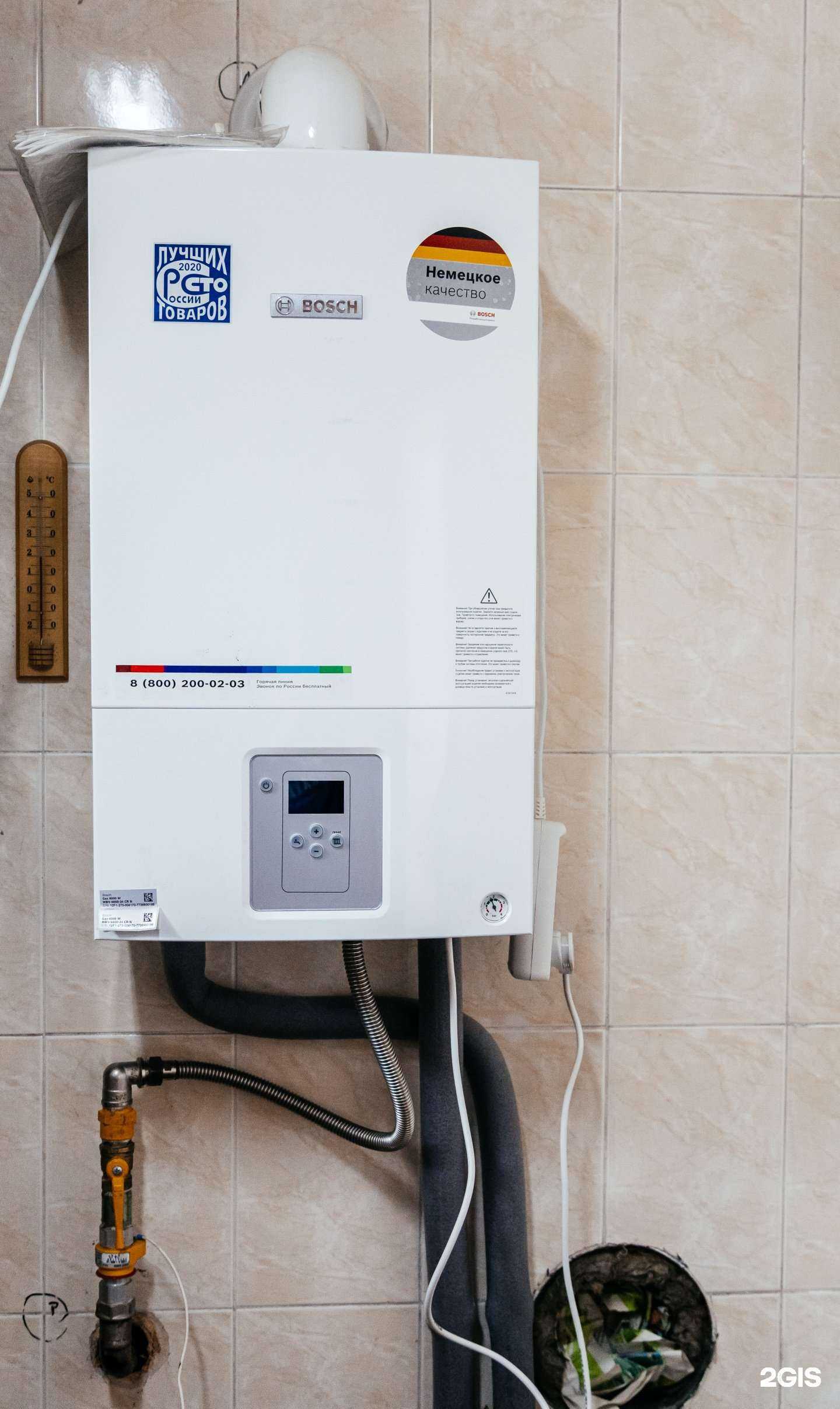 Отзывы на компанию ПримЭнергоГаз в г. Уссурийск c фото