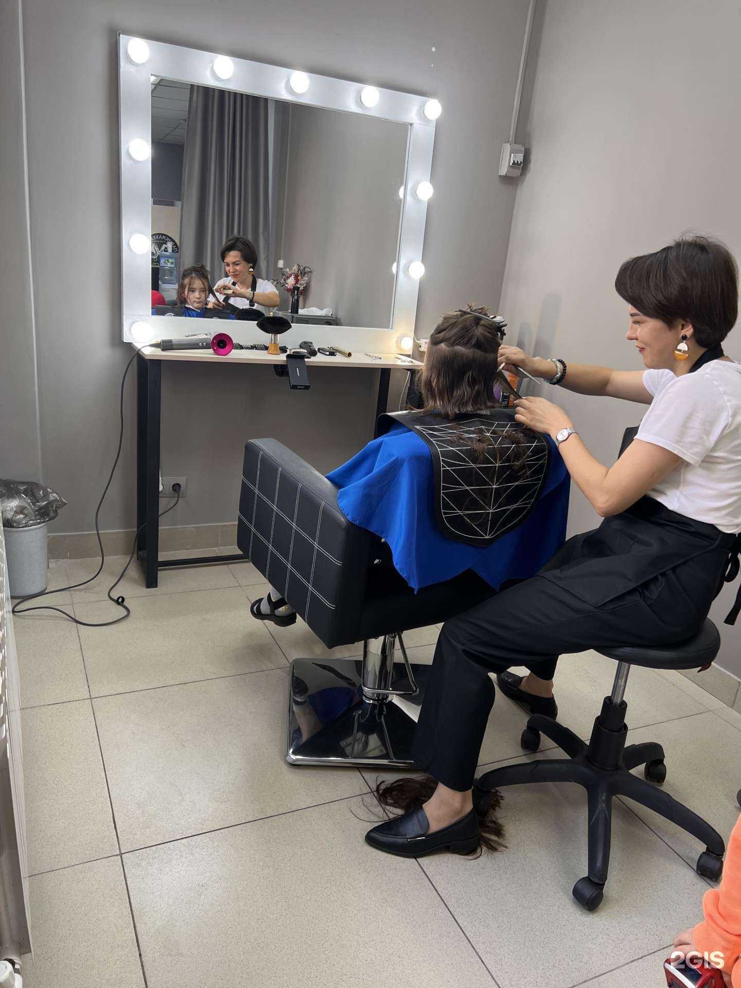 Отзывы на компанию Твой стиль в Альметьевске c фото