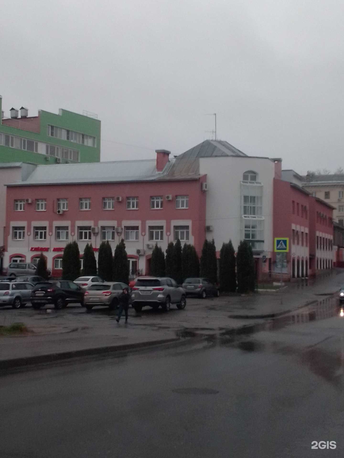 Отзывы на компанию Созвездие в Иванове c фото - фотография 2 из 2