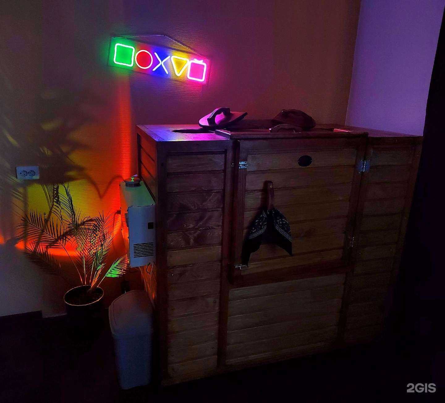 Отзывы на компанию Яблоко в г. Северодвинск c фото