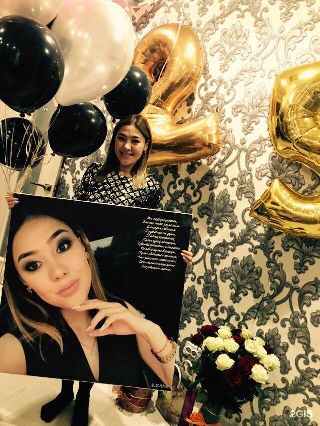 Отзывы на компанию Оренхолст в г. Оренбург c фото