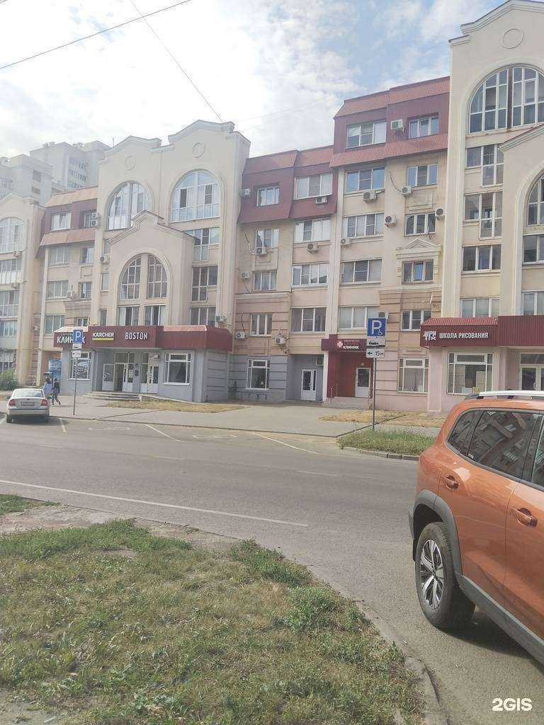 Отзывы на компанию Ди Фиори в Липецке c фото - фотография 2 из 2