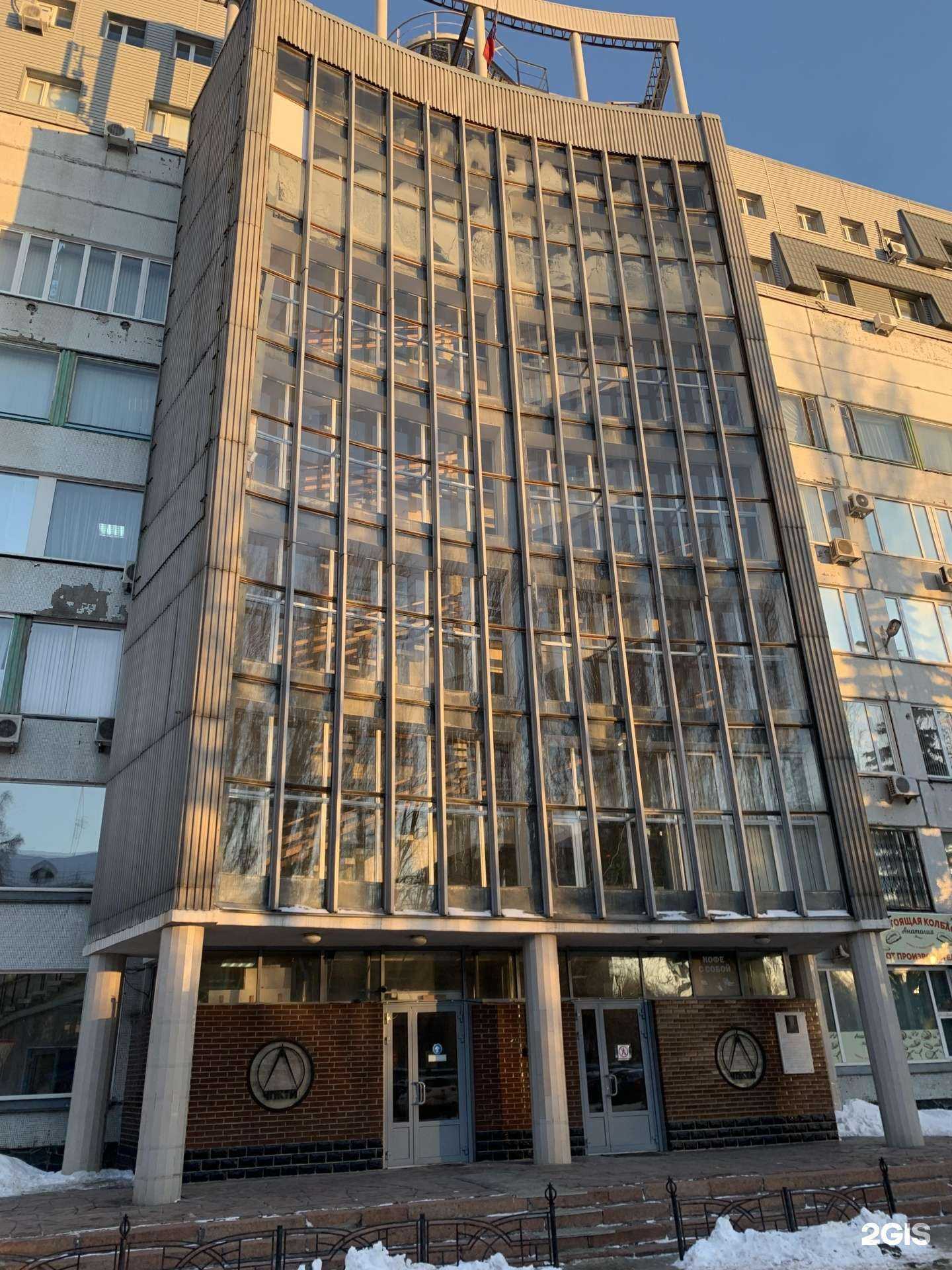 Отзывы на компанию Маркетлайн в г. Челябинск c фото