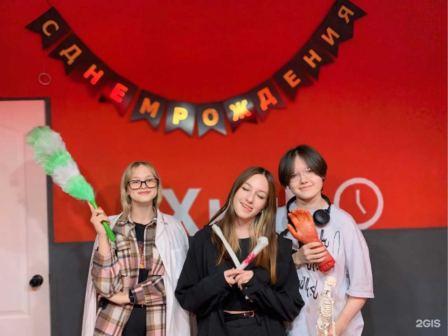 Отзывы на компанию ХитRo в г. Северодвинск c фото