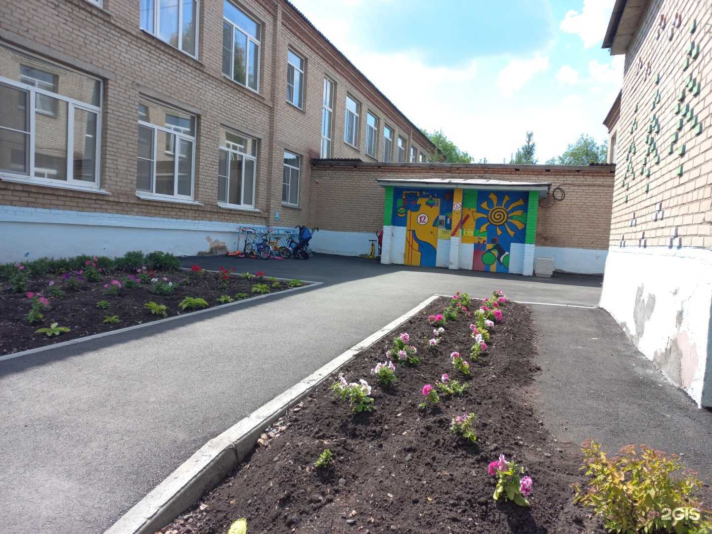 Отзывы на компанию Детский сад №12 в Магнитогорске c фото