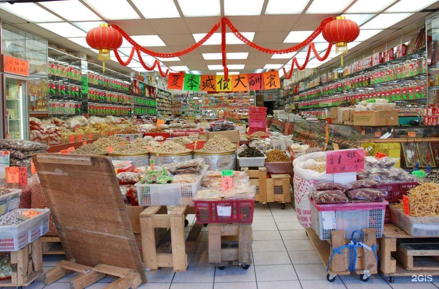 Отзывы на компанию Восток Трейдинг Сервис в Владивостоке c фото