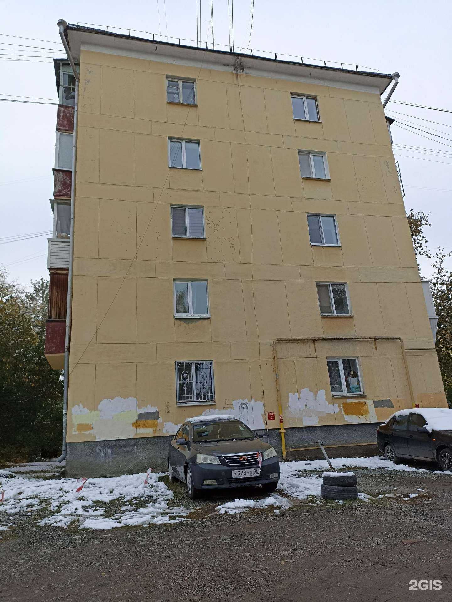 Отзывы на компанию Юридический кабинет в Екатеринбурге c фото - фотография 2 из 2