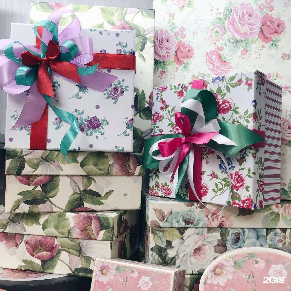 Отзывы на компанию La lavanda в г. Екатеринбург c фото