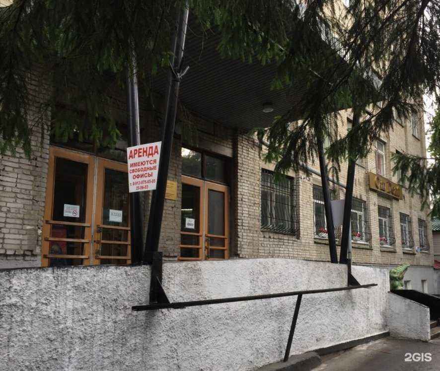 Отзывы на компанию Втк-Недвижимость в Омске c фото