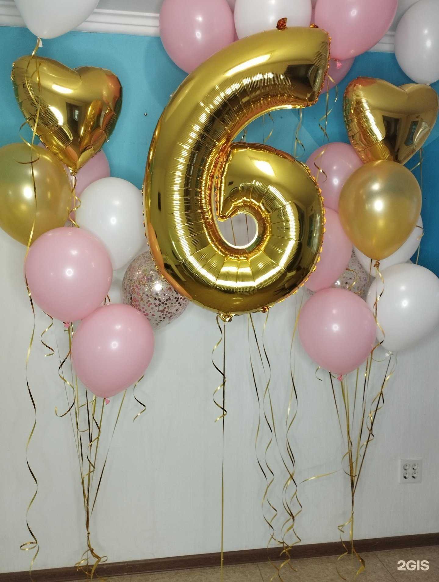 Отзывы на компанию Bingo в Магнитогорске c фото