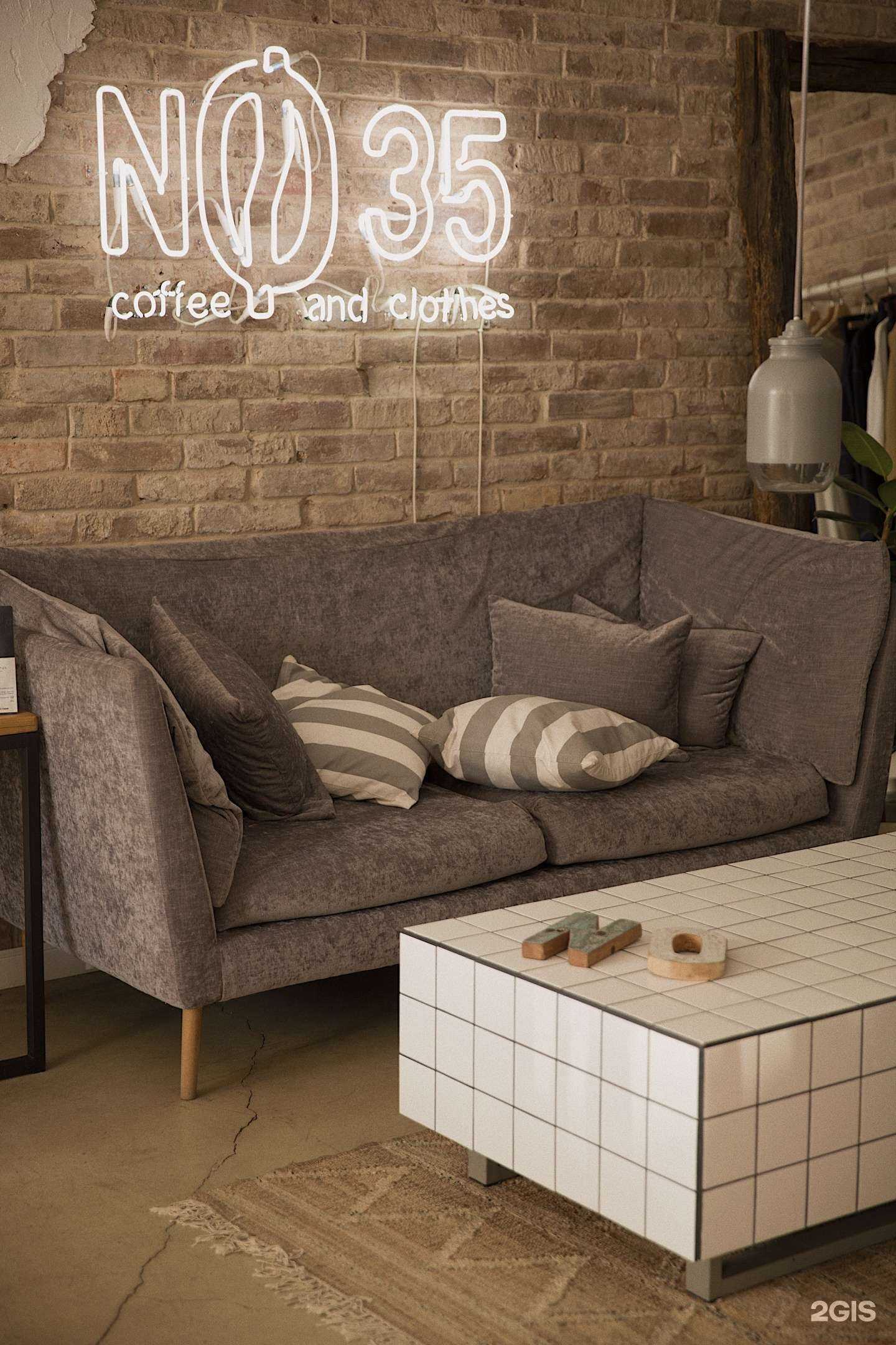 Отзывы на компанию No 35 в г. Новороссийск c фото