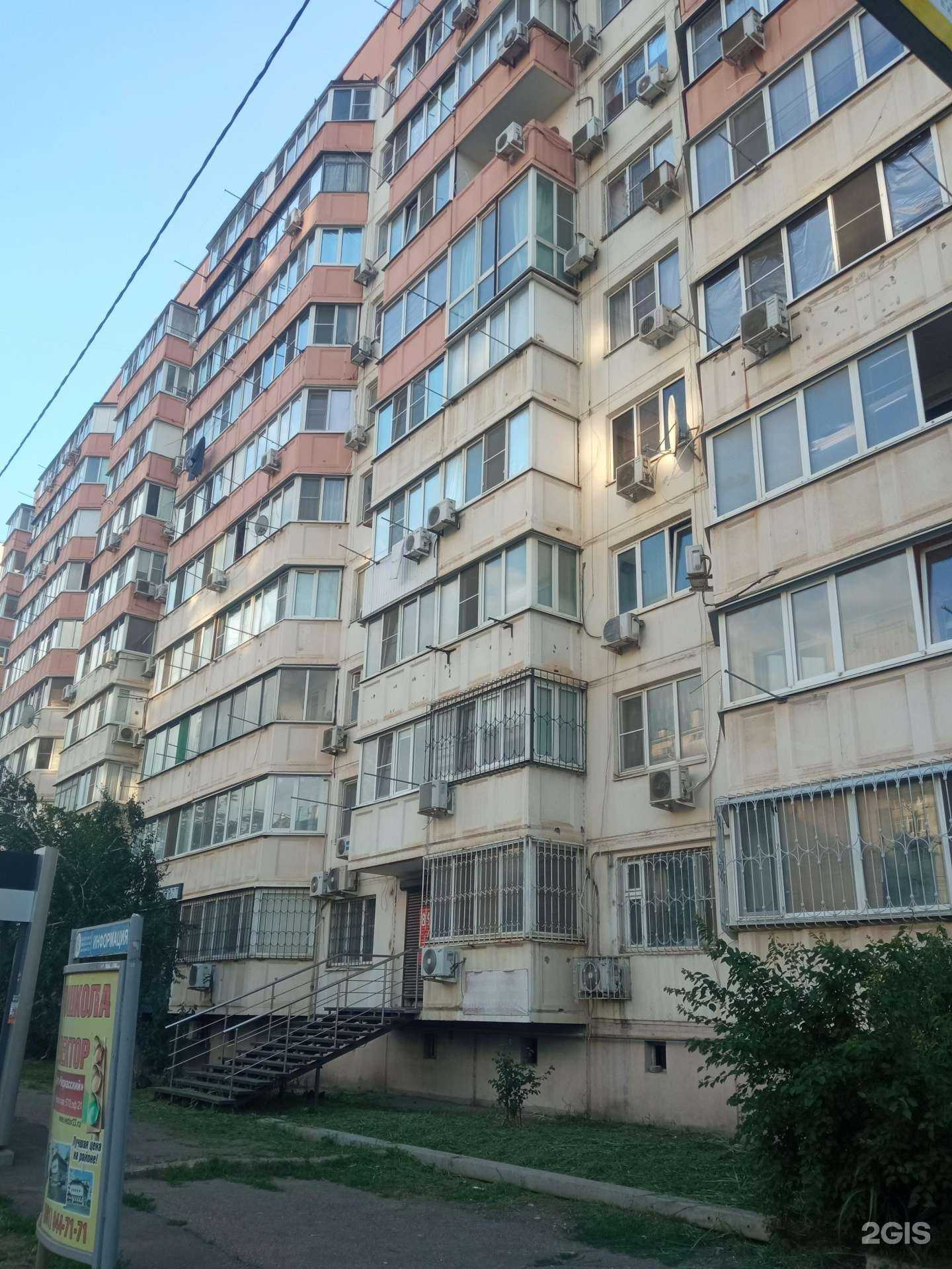 Отзывы на компанию Студия перманентного макияжа в Краснодаре c фото - фотография 2 из 2