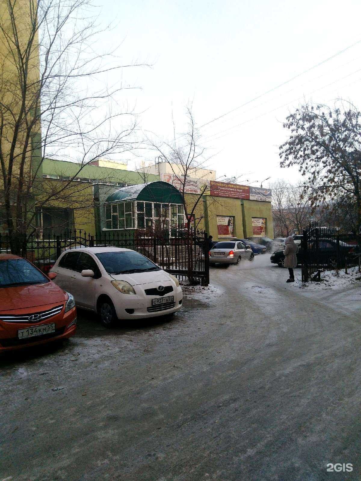 Отзывы на компанию Чуркина групп в Омске c фото