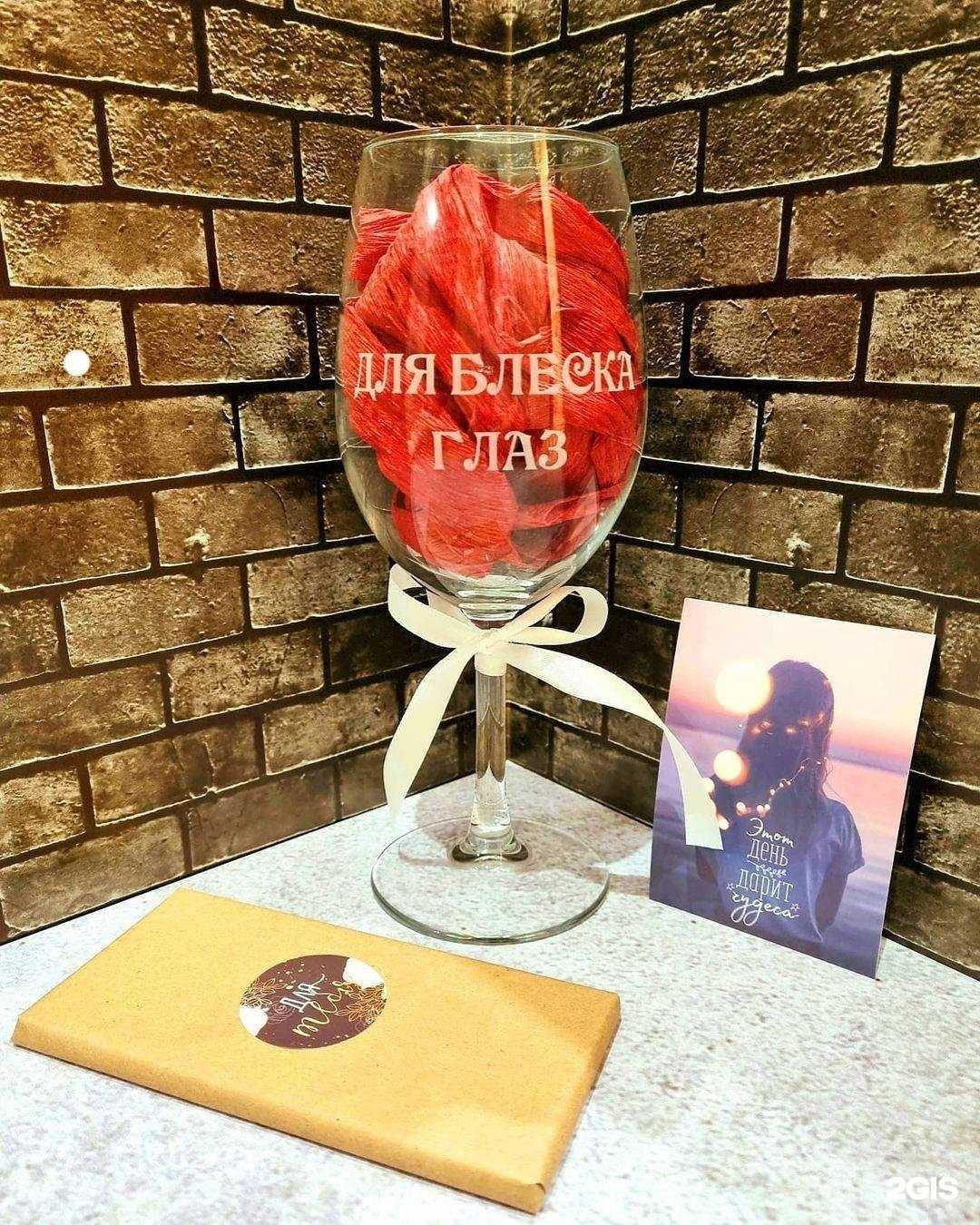 Отзывы на компанию Культура печати в г. Краснодар c фото