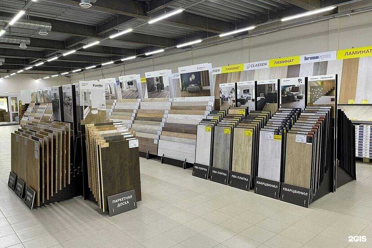 Отзывы на компанию Управдом в Сыктывкаре c фото